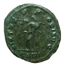 Roman antonianus,lot 73