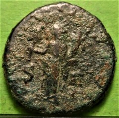 ROMAN EMPIRE, TRAJANO DECIO (249-251 AD) As, CAYON.-54. Ae