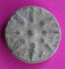 ORIGINAL Desert Patina Small Widows Mite Herod Hoard Holy Land Artifact COA A43