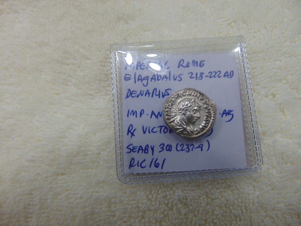IMPERIAL ROME Elagabalus AR Denarius 218-222 AD. RIC.161