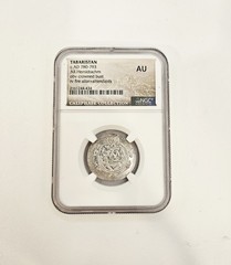 Tabaristan AR Hemidrachm 780-793 Ad NGC