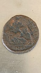 Ancient : “CONSTANTIUS II NUMMUS” /ROMAN YEAR 348-361 WORLD COIN 2.34g 18.2mm
