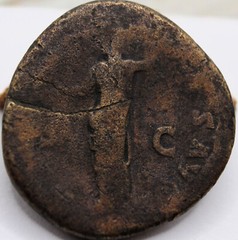 Roman Imperial | Hadrian | AE Sestertius | 137-138 CE | Rome | AEQVITAS | 33MM