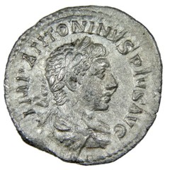 AR Denarius Elagabalus Roman Empire AD 218-222