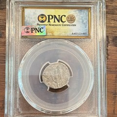 Faustina I AR Denarius Posthumous AD 138-140/1 VF PNC A402123-007