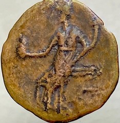 Roman Provincial Coin Baetica Irippo 42BC-1BC Augustus Female Seated Nice Detail