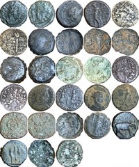 Lot Of 14 Ancient, Medieval, And Historic coins 300 BC- 1666 AD
