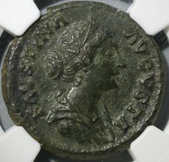 156 NGC XF Faustina Jr Roman Empire AE As Salus Snake Altar (21020701C)