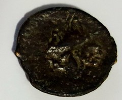 Ancient Unidentified Coin Likely Roman Bronze Chariot – Negotiable