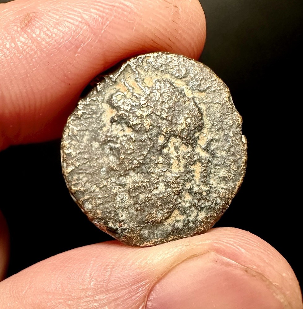 Emperor Nero! (54-68AD) Roman Antioch