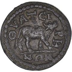 [#1021283] Coin, Lydia, Caracalla, Hemiassarion, 198-217, Thyateira, Very rare,