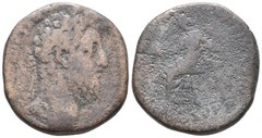 Roman Bronze Sestertius – Rome 177-192 AD – Commodus – Fortuna