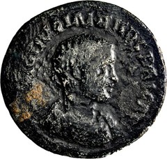 RARE Portrait Philippus II AE30, An-tioch Philippus II (247-249 AD). AE30 Coin