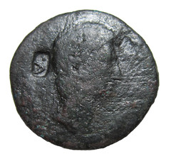 AUGUSTUS, 27 BC – 14 AD. AE AS, MONEYER M. MAECILIUS TULLUS, ROME 7 BC.