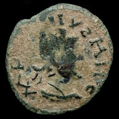 *Lucernae* Tetricus I antoninianus Pax standing left barbarous 271-274