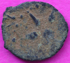 Widows Mite Coin Holy Land Artifact Jesus Christ Time Frameable Display COA 207