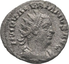 Ancient Rome Valerian 256-260 AD Silver Antoninianus Victory
