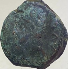 14BC-10BC Emperor Augustus Ancient Roman Province Iulia Trad Coin Green Patina