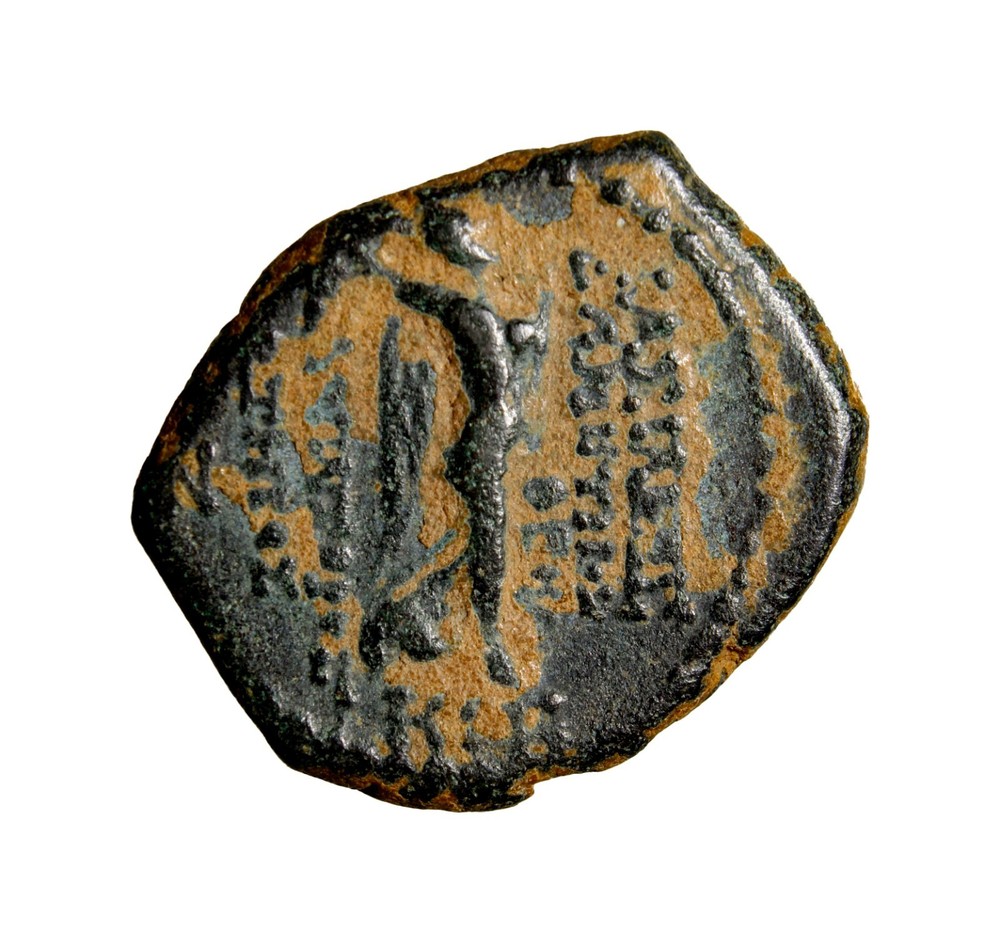 Greek Ancient Coin SELEUKID EMPIRE. Demetrios III Eukairos. 97BC Nike