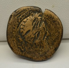 ROMAN EMPIRE SESTERTIUS MARCUS AURELIUS #KTM10778