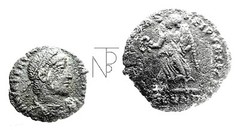 Impero Romano (Valentiniano I) Centenionale