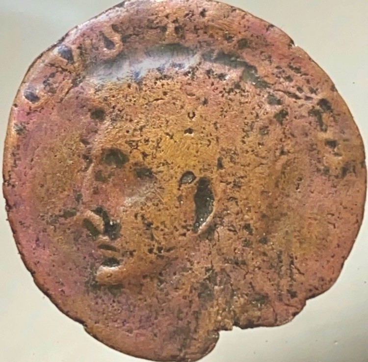 Emperor Tiberius 14-37AD Provident Altar SC Scarce Roman Coin Memory of Augustus