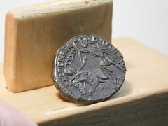 Constantius Gallus, Maiorina, centenionalis, Roman Imperial, 351-354 AD