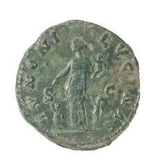Roman coin.Faustina II.Lot 262