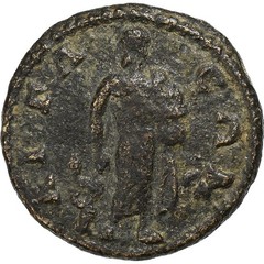 [#1505653] Cilicia, Septimius Severus, Æ Unit, 193-211, Aegeae, Bronze, VF