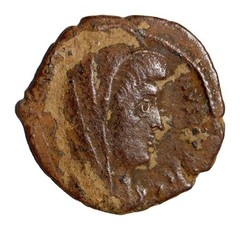 Divus Constantine I AE Reduced Follis Antioch 347 AD Authentic Roman Coin COA