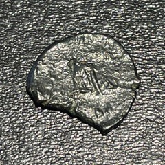 423-425 AD Roman Imperial Johannes ‘The Usurper’ AE 11mm Victory Coin