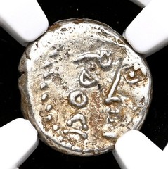 CELTIC, Central Gaul. Sequani. 1st Century BC. Quinarius, Q DOCI, NGC VF