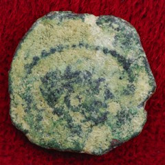 Ancient Roman Empire Coin TRAJAN Crown of Harpokrates “Minute Coin of Caesarea”