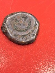 Authentic Widows Mite Ancient Judean Coin of the Bible -AVERAGE-GOOD MARKINGS