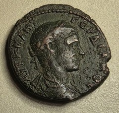 Ancient Roman Imperial Coin