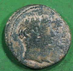 Second Triumvirate Octavian, Mark Antony & Lepidus IONIA Ephesus ae17 ARTEMIS
