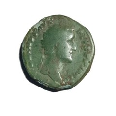 Roman sestertius.Antoninus Pius.lot 271