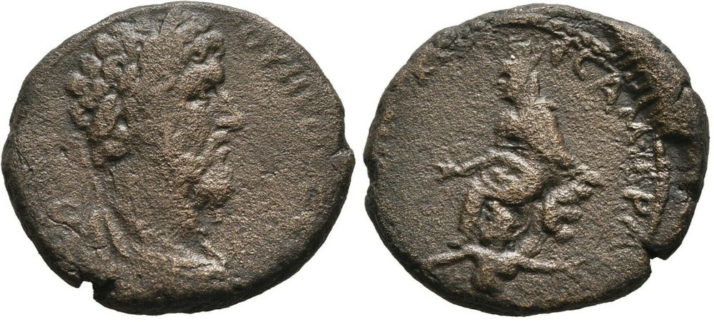 Rare Ancient Rome 161- 169 AD LUCIUS VERUS SYRIA SAMOSATA TYCHE AE #2