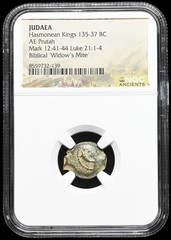 JUDAEA. Hasmonean Kings, 135-37 B.C. Æ Prutah. Widow’s Mite, NGC Certified