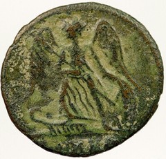 CONSTANTINE I the GREAT Founds Constantinople Antique ANCIENT Roman Coin i121443