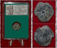 Ancient Coin JUDAEA ALEXANDER JANNAEUS Anchor Bronze Prutah