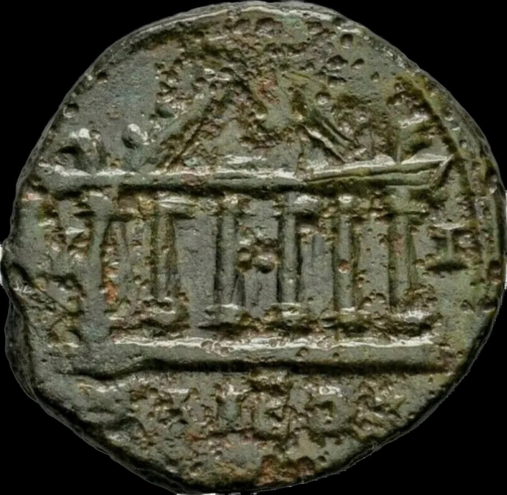 Gordian III. AD 238 – 244. Bythia Nicaea . Temple. Roman Empire