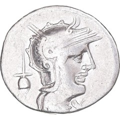 [#1170721] Coin, Postumia, Denarius, 131 BC, Rome, VF(30-35), Silver, Crawford:2