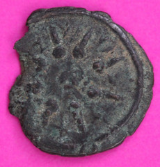 Nice Widows Mite Coin Holy Land Artifact Display Card Export Permit COA @N919