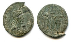 RRR! Quality large AE2 of Theodosius II (402-450 AD), Constantinople mint, late
