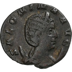 [#1279832] Salonina, Antoninianus, 257-258, Rome, Billon, EF, RIC:29