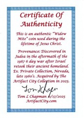 Widows Mite Coin Holy Land Artifact Free Display Card Jesus Christ Lifetime 158