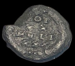 300AD Ancient CONSTANTINE ERA Wreath of Success Roman Empire – 2G-1