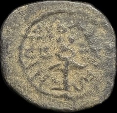 ANCIENT JEWISH COIN; HEROD I THE GREAT 40 BC – 4 CE; RARE – SAMARIA MINT