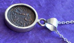Pontius Pilate Genuine Ancient Jewish Roman Jesus Time Coin 925 Silver Necklace